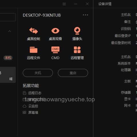 长期使用的大佬揭秘：MacOS是否真的比Windows更稳定？